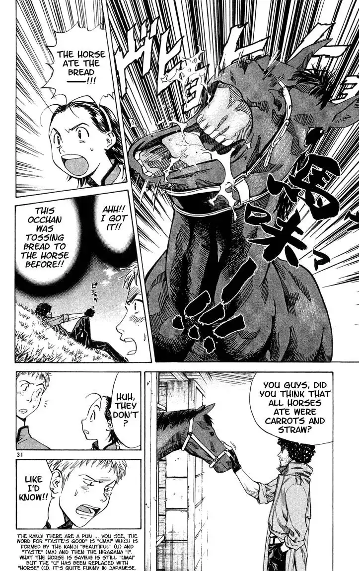 Yakitate Japan Chapter 6 31